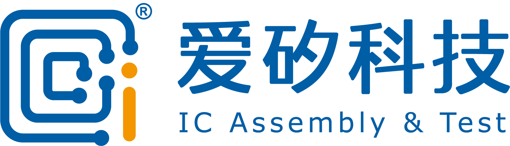江蘇愛矽半導體科技有限公司